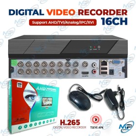🖥️ Enregistreur Vidéo Numérique DVR 16 Canaux Full HD H.265 – Compatible AHD/TVI/Analog/IP – Système de Surveillance CCTV Profe