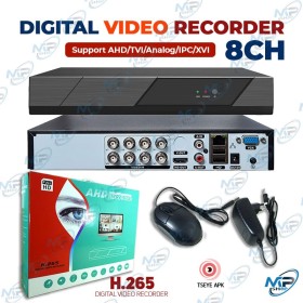 copy of copy of Enregistreur Vidéo Numérique DVR 4 Canaux Full HD H.265