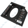 💾 Caddy Disque Dur 2.5" SATA 9.5mm pour PC Portable – Adaptateur HDD/SSD Second Disque