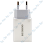 copy of copy of Chargeur Secteur MUJU 2.4A Auto-ID