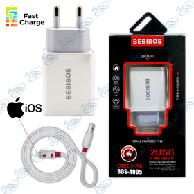 ⚡Chargeur BEBIBOS BOS-A005 Double USB Charge Rapide avec Câble iOS