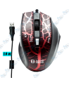 SOURIS GAMER SOUND FRIEND