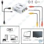 🔌 Convertisseur HDMI vers AV (RCA) 1080p – Adaptateur HDMI vers Composite avec Audio