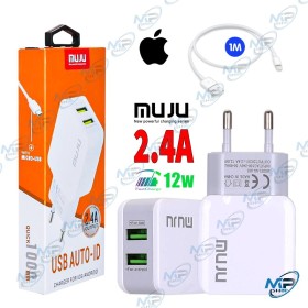 ⚡Chargeur MUJU 12W Double USB avec Câble Lightning 1M