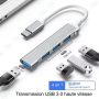 copy of copy of Hub USB 3.0 4 Ports Haute Vitesse 5Gbps