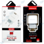 ⚡Chargeur BEBIBOS BOS-A025 Double USB avec Câble Type-C
