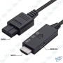 🔌 Adaptateur N64 vers HDMI HD – Convertisseur Vidéo avec Alimentation Micro USB pour Nintendo 64