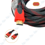 🔌 Câble HDMI 20M Tressé Haute Vitesse – Câble HDMI Longue Distance Renforcé Compatible TV, Console, PC