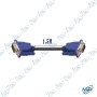 🔌 Câble VGA HD15 15 Broches 1,5m – Cordon Vidéo Haute Qualité pour Écran, PC et Projecteur