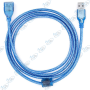 copy of copy of copy of copy of Câble Extension USB 2.0 10m avec Amplificateur Actif