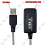 copy of copy of copy of copy of copy of Câble Extension USB 2.0 10m avec Amplificateur Actif