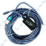 copy of copy of copy of copy of copy of copy of Câble Extension USB 2.0 10m avec Amplificateur Actif