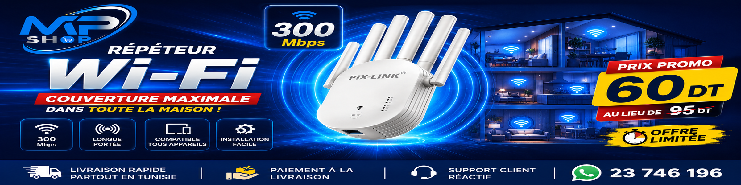 Répéteur Wi-Fi PIX-LINK